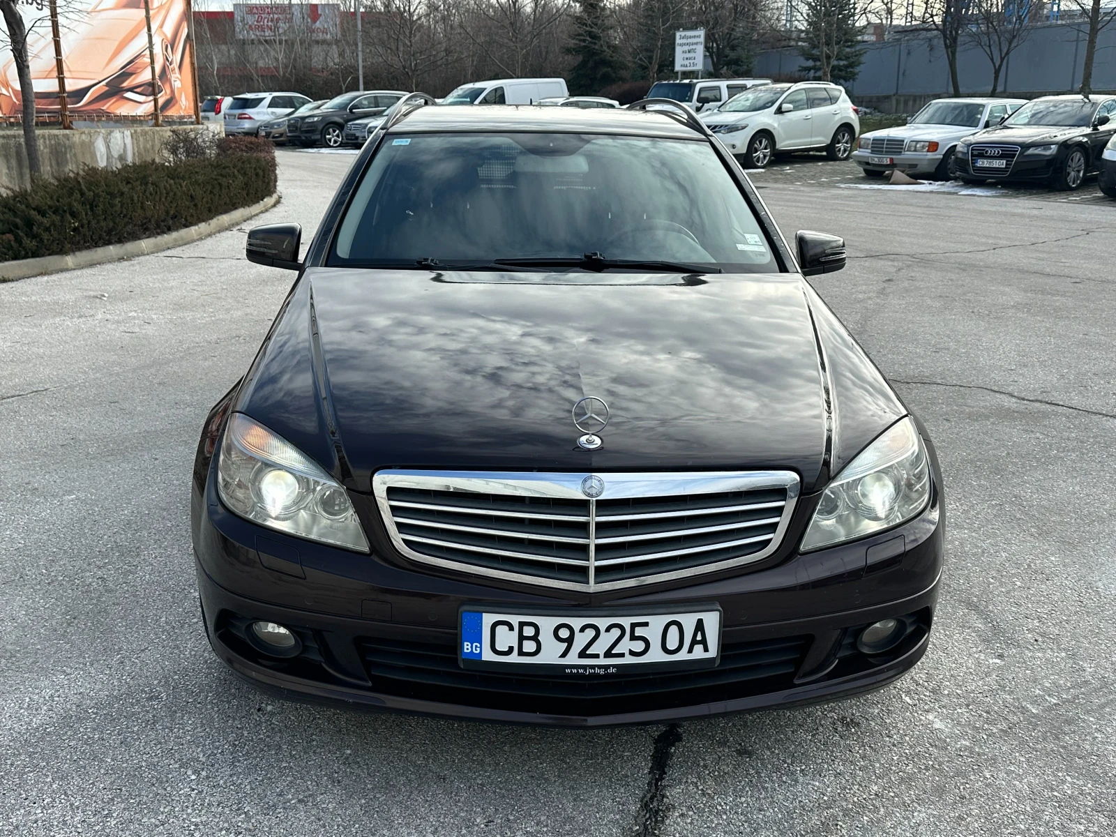 Mercedes-Benz C 200 2.2d 136 к.с./ГАРАНЦИЯ ОТ КЕНТАВЪР  - изображение 7