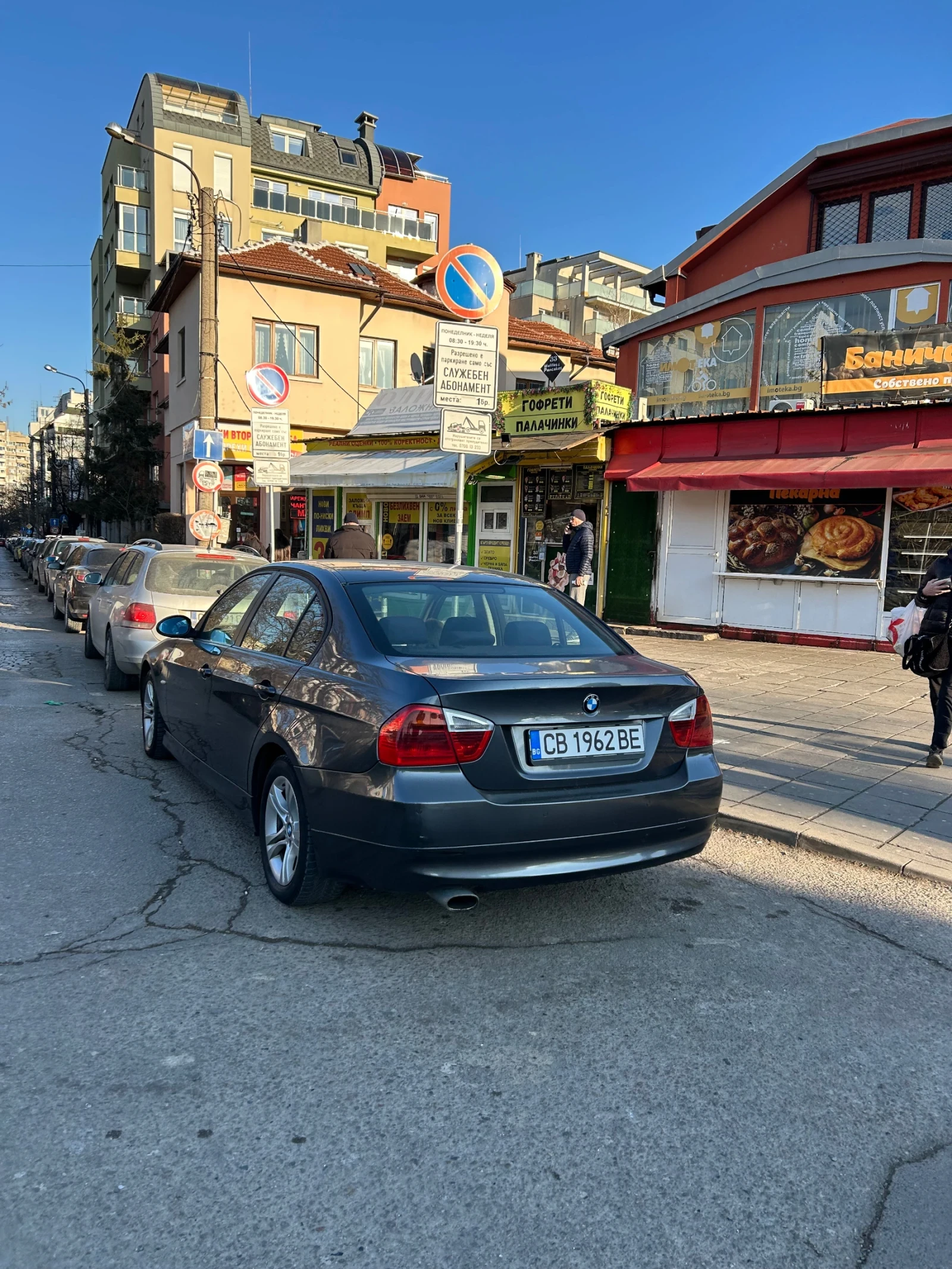 BMW 320 Diesel Automatic 6ZF - изображение 2