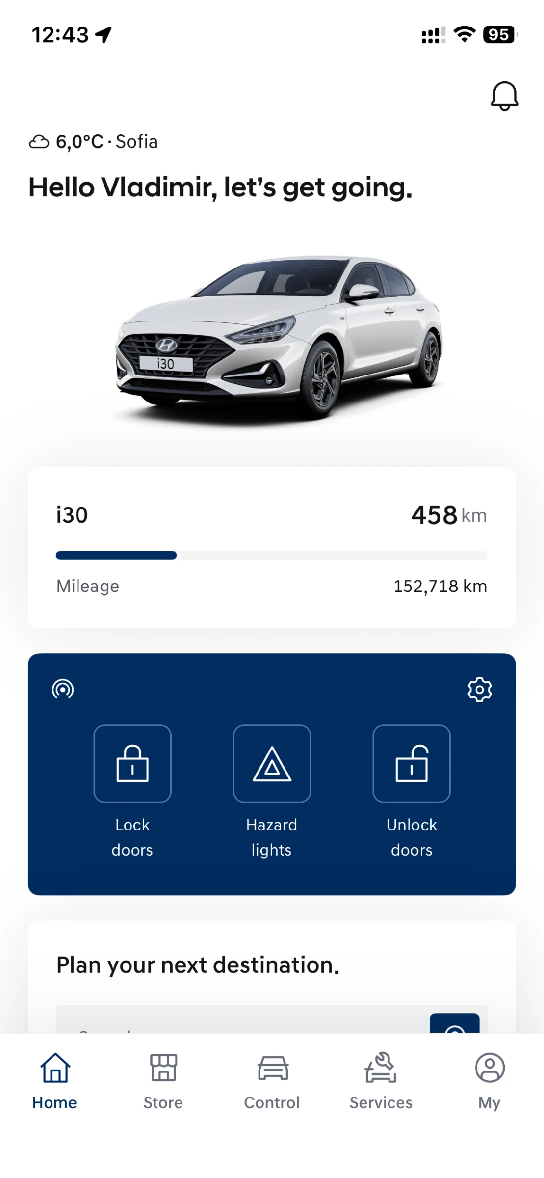 Hyundai I30 1.6 CRDi N-Line 48V, снимка 16 - Автомобили и джипове - 54026203