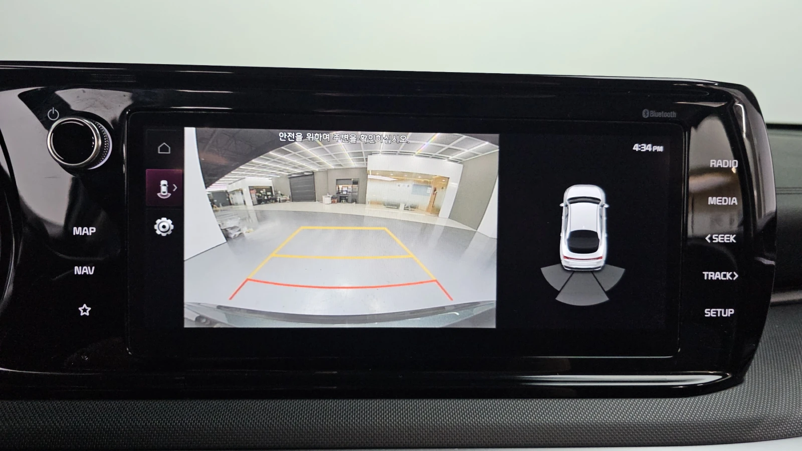 Kia K5 2.0LPI TRENDY autogeorge.com | Mobile.bg � ����������� 15