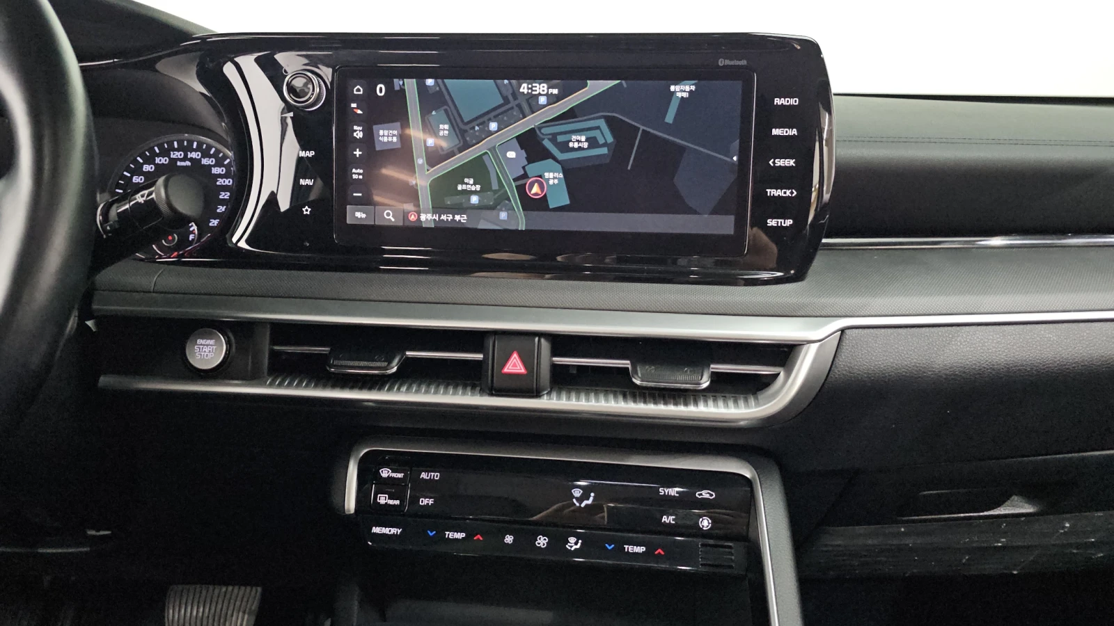 Kia K5 2.0LPI TRENDY autogeorge.com | Mobile.bg � ����������� 14