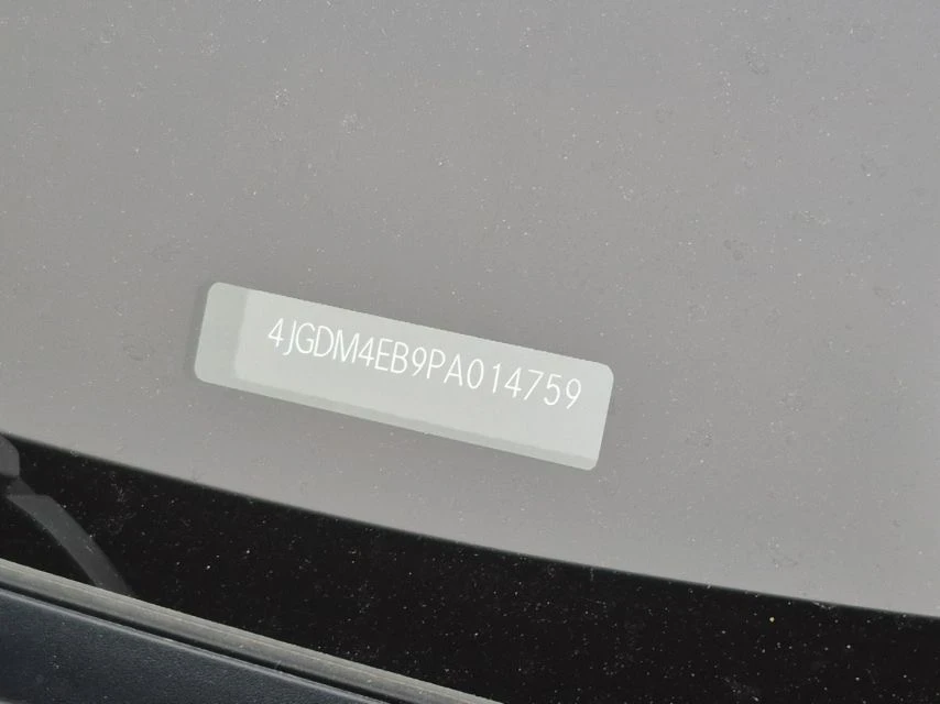 Mercedes-Benz EQS 580* Amg-pack* 4MATIC* Pano* Hyperscreen* B&O* 360, снимка 14 - Автомобили и джипове - 55284583