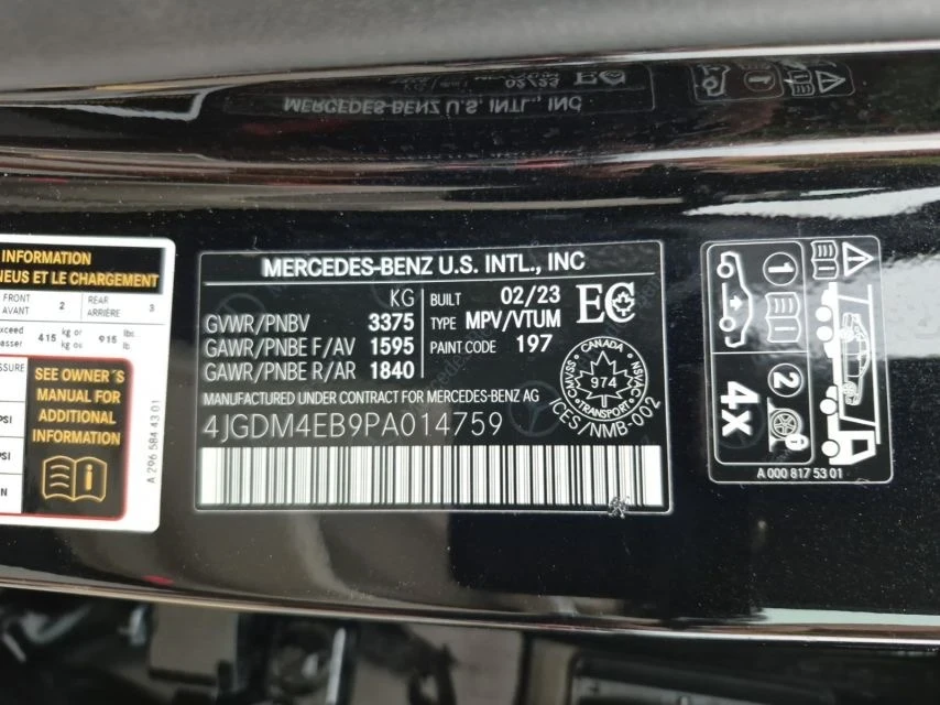 Mercedes-Benz EQS 580* Amg-pack* 4MATIC* Pano* Hyperscreen* B&O* 360, снимка 13 - Автомобили и джипове - 55284583