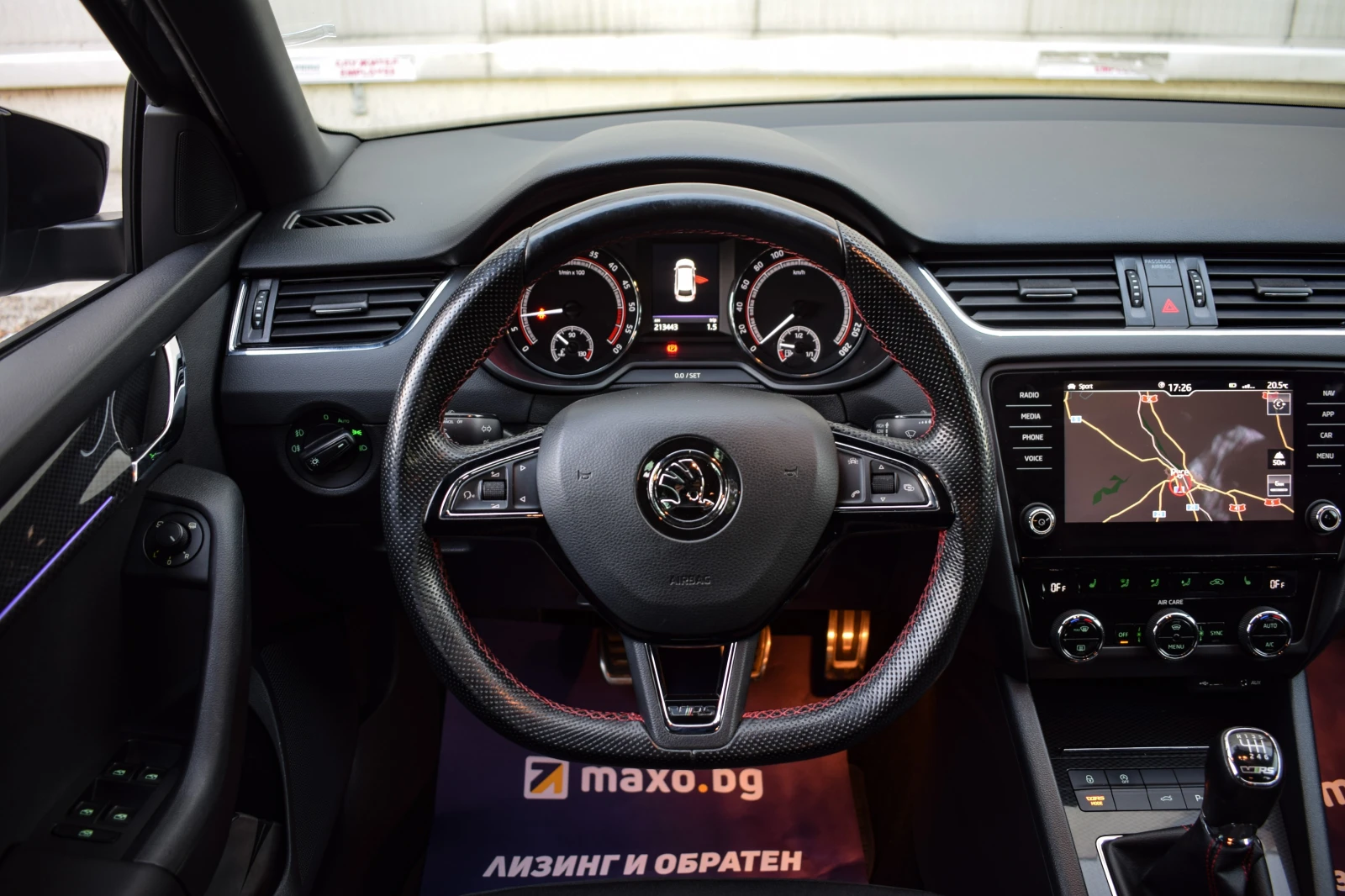 Skoda Octavia VRS 2.0TDI 184k.c. FaceLift FULL FULL | Mobile.bg � ����������� 9