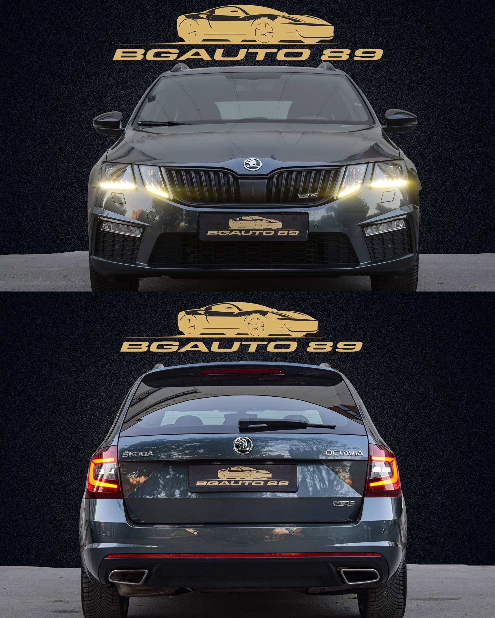 Skoda Octavia VRS 2.0TDI 184k.c. FaceLift FULL FULL | Mobile.bg � ����������� 2