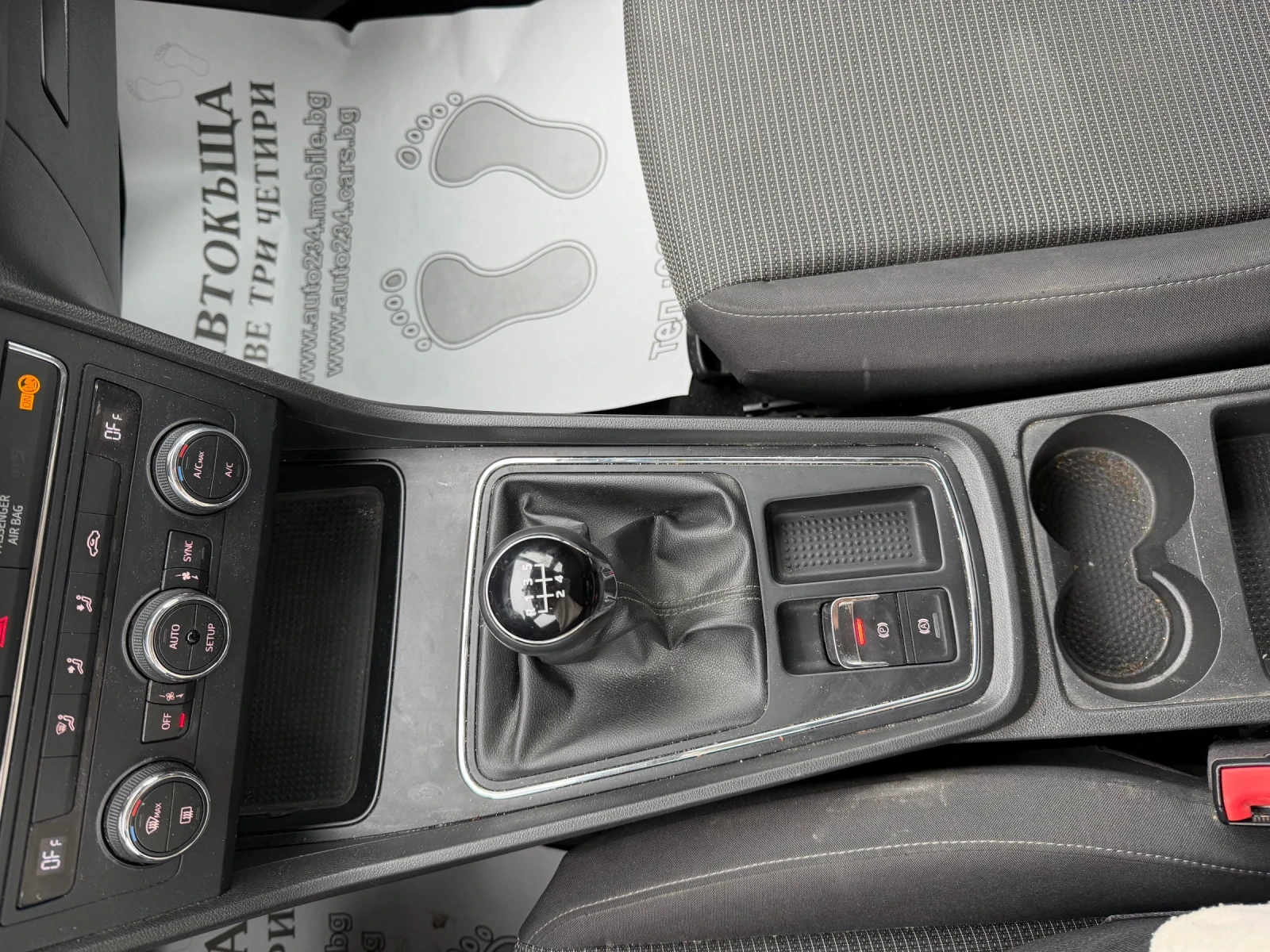Seat Leon 1.6TDI 2017 euro6B 6 speed | Mobile.bg � ����������� 9