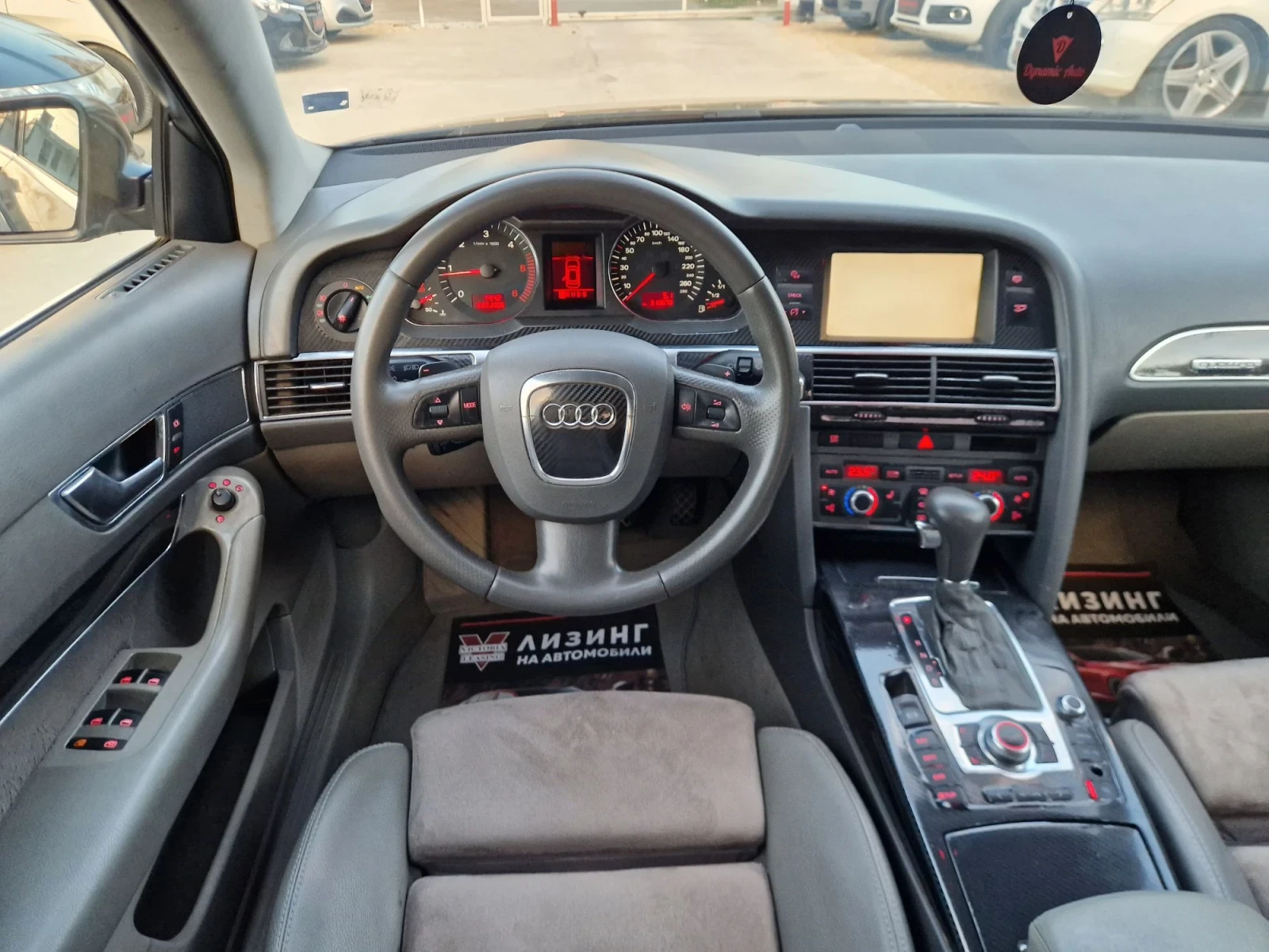 Audi A6 ����������� / Quattro / 3.0 ��� / ������ / ������  | Mobile.bg � ����������� 10