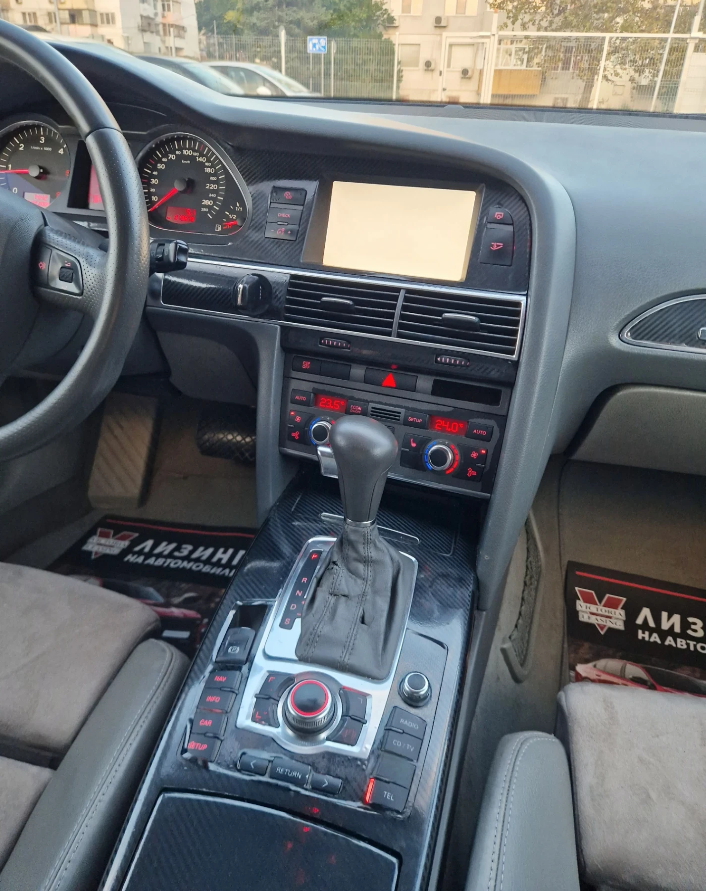 Audi A6 ����������� / Quattro / 3.0 ��� / ������ / ������  | Mobile.bg � ����������� 11