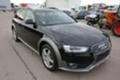 Audi A4 Allroad B&O, снимка 1
