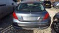 Peugeot 207 1.6HDI,1.4 HDI-2броя, снимка 11