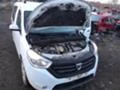 Dacia Dokker 1.5dCI,75кс,K9Kc612, снимка 5