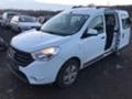 Dacia Dokker 1.5dCI,75кс,K9Kc612, снимка 2