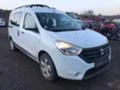 Dacia Dokker 1.5dCI,75кс,K9Kc612, снимка 1