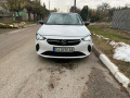 Opel Corsa E - изображение 3