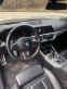 Обява за продажба на BMW 330 D M-PAKET ~79 999 лв. - изображение 10