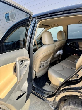 Toyota Rav4 Cross, снимка 12