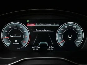 Audi Q5 S-Line| PANORAMA| ПАМЕТ| АМБИЕНТ| ФИКС ЦЕНА , снимка 12