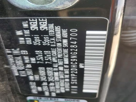 Kia Telluride Lx, снимка 13