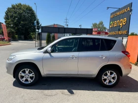 Toyota Rav4 Facelift FULL !, снимка 5
