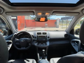 Toyota Rav4 Facelift FULL !, снимка 11