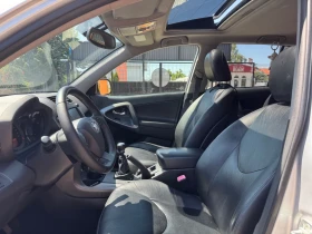 Toyota Rav4 Facelift FULL !, снимка 12