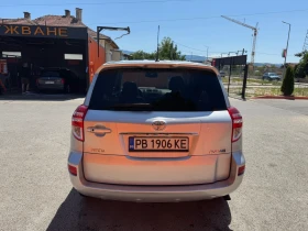 Toyota Rav4 Facelift FULL !, снимка 7