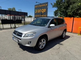 Toyota Rav4 Facelift FULL !, снимка 3