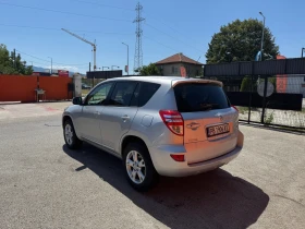 Toyota Rav4 Facelift FULL !, снимка 6