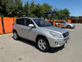 Toyota Rav4 Facelift FULL !, снимка 2