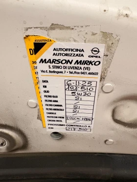 Opel Mokka 2019 1.6cdti TOP, снимка 14