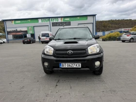 Toyota Rav4, снимка 2