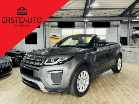 Land Rover Range Rover Evoque SE DYNAMIC MERIDIAN CAMERA  1