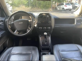 Jeep Patriot Газ/Бензин - 7500 лв. - 22554587 4
