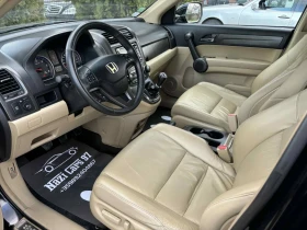 Honda Cr-v 2.2 iDTEC/ 150 к.с./ EXECUTIVE/ ПАНОРАМА/ - 8555 € / 16732.13 лв. - 30688426 10