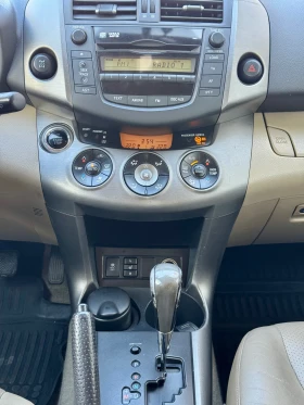 Toyota Rav4 Cross - 6900 € / 13495.23 лв. - 61516069 16