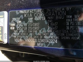 Kia Niro Ev Ex | Mobile.bg � ����� ������ 9