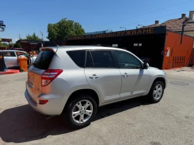 Toyota Rav4 Facelift FULL ! | Auto.bg — изображение 9