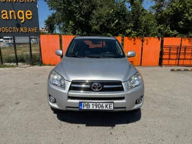 Toyota Rav4 Facelift FULL !