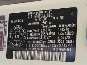 Kia Sorento EX | Mobile.bg � ����� ������ 16