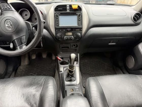 Toyota Rav4 undefined | Auto.bg — изображение 13
