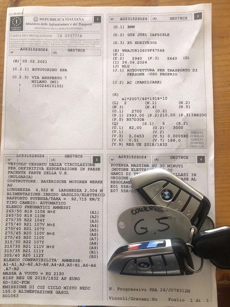 BMW X5 M PACKET* FULL, снимка 17 - Автомобили и джипове - 46698489