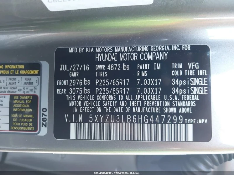 Hyundai Santa fe 2.4L I-4 DI, DOHC, VVT, 185HP Front Wheel Drive, снимка 14 - Автомобили и джипове - 53054249