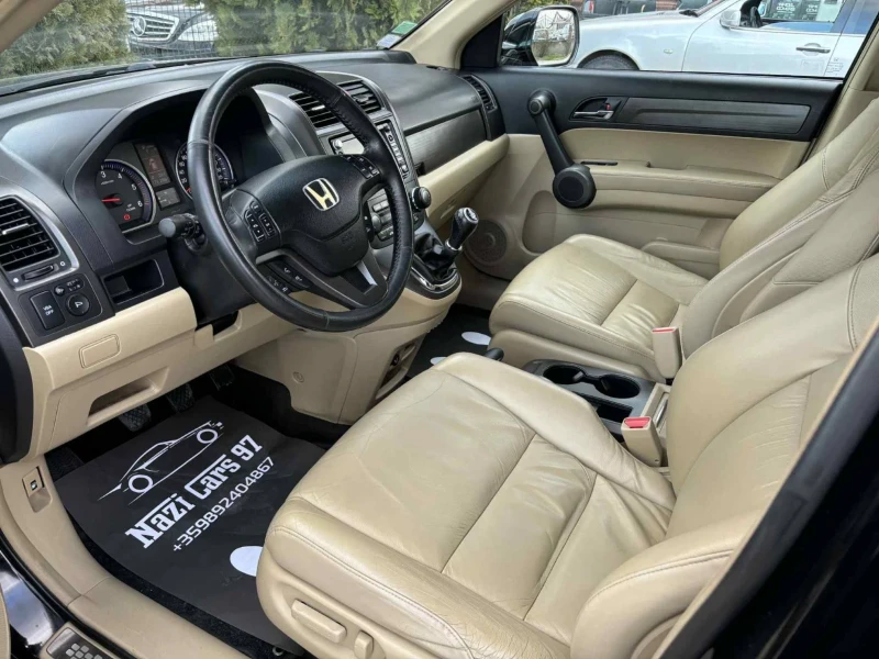 Honda Cr-v 2.2 iDTEC/ 150 к.с./ EXECUTIVE/ ПАНОРАМА/, снимка 10 - Автомобили и джипове - 53566294
