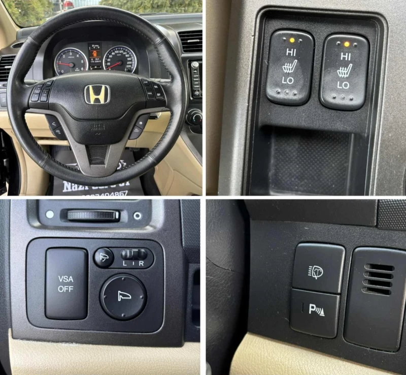 Honda Cr-v 2.2 iDTEC/ 150 к.с./ EXECUTIVE/ ПАНОРАМА/, снимка 13 - Автомобили и джипове - 53566294