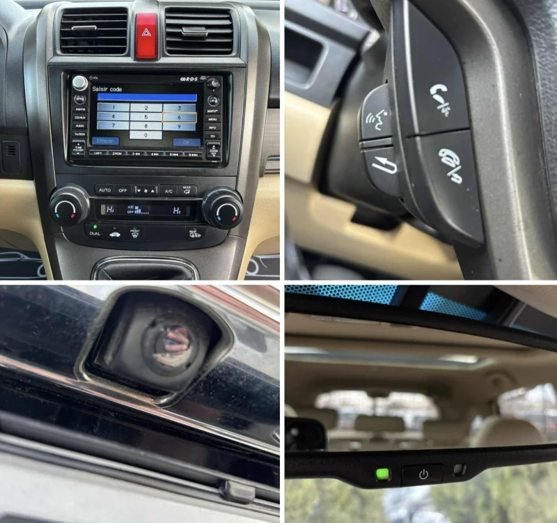 Honda Cr-v 2.2 iDTEC/ 150 к.с./ EXECUTIVE/ ПАНОРАМА/, снимка 14 - Автомобили и джипове - 53566294