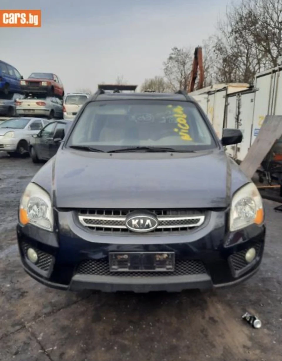 Kia Sportage 2.0i 16v, снимка 1