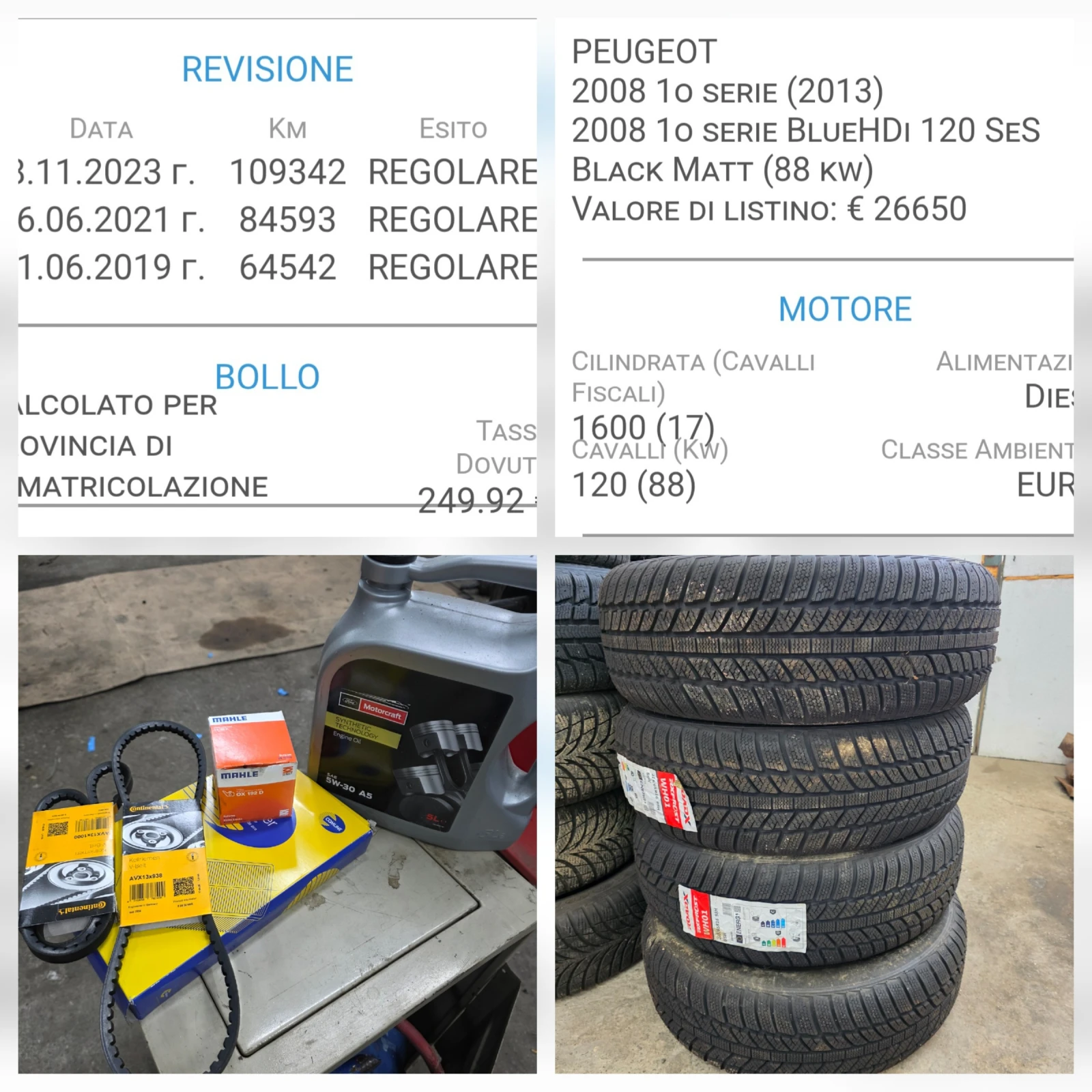 Nissan X-trail 2.2D  YD22 �������� �����  | Mobile.bg � ����������� 17