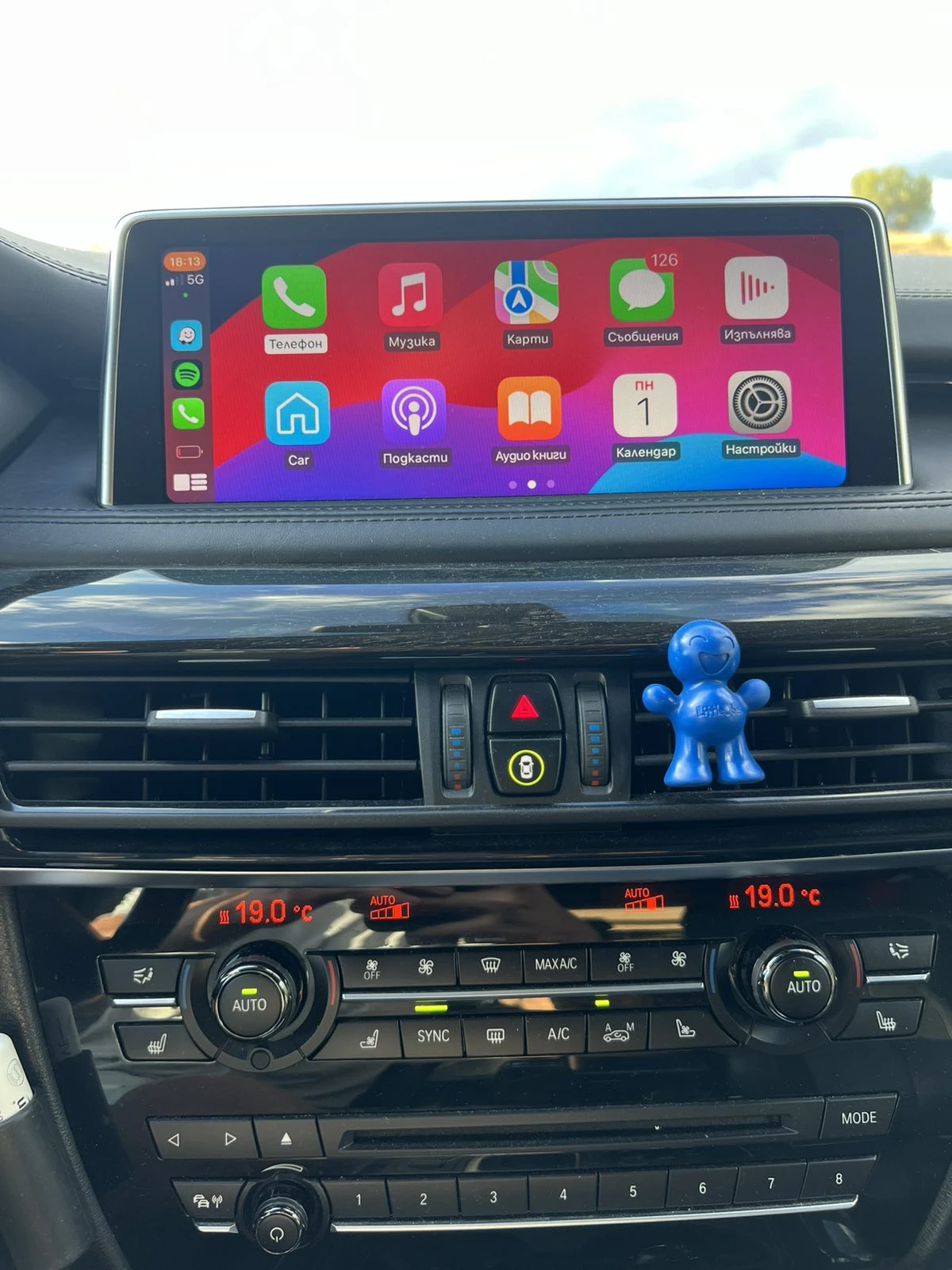 BMW X5 M50D | Mobile.bg � ����������� 14