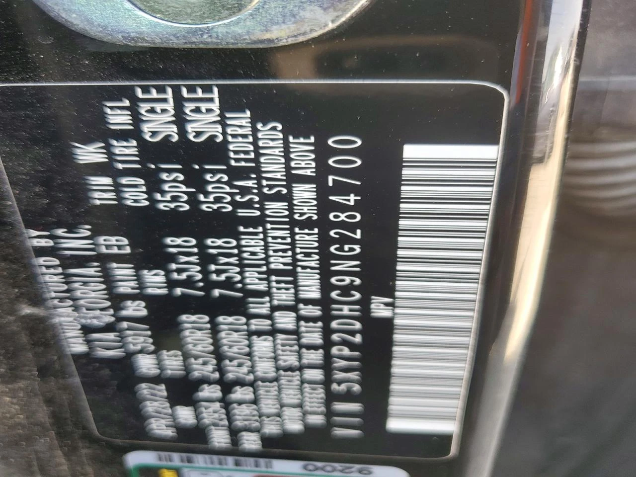 Kia Telluride Lx | Mobile.bg � ����������� 13