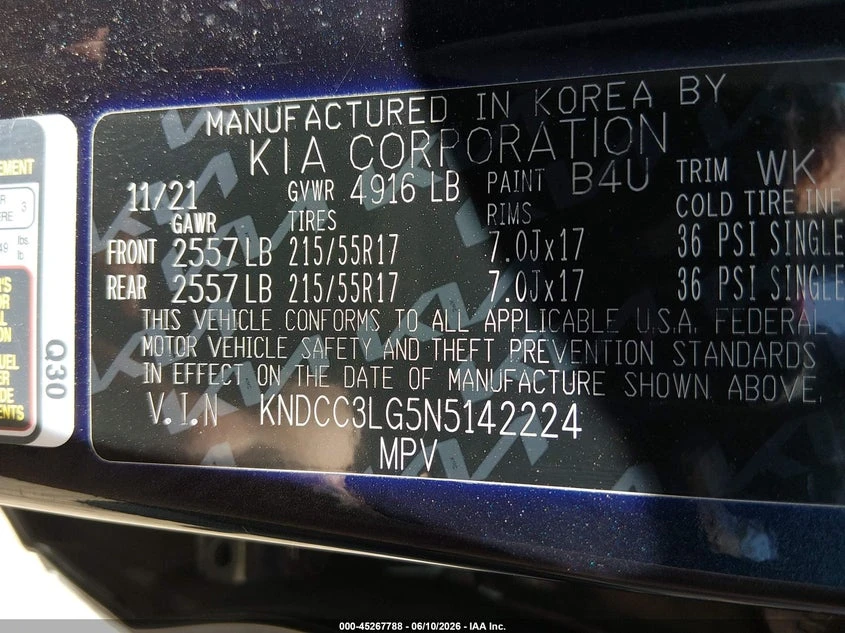 Kia Niro Ev Ex, снимка 9 - Автомобили и джипове - 55126979